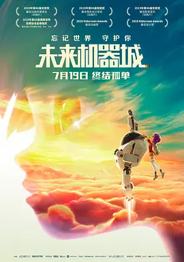 自拍一区在线观看