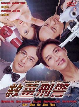 艾纽曼2