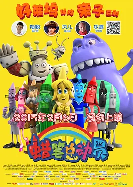 拍拍拍网站