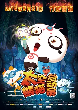 日韩精品资源