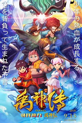 91看片淫黄大片在看