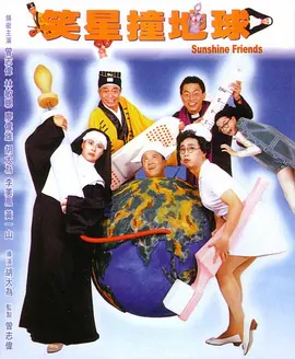 国产福利一区二区久久