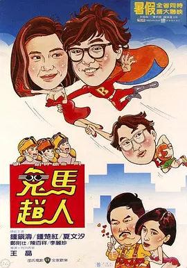 在线观看xxx