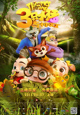 美女脱光无遮挡