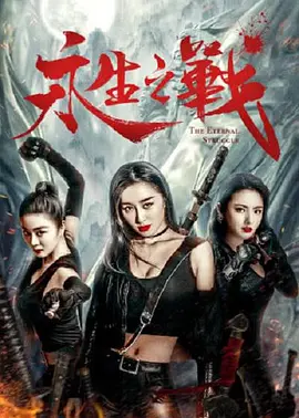 亚洲伊人精品