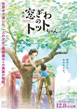 国产高清在线视频
