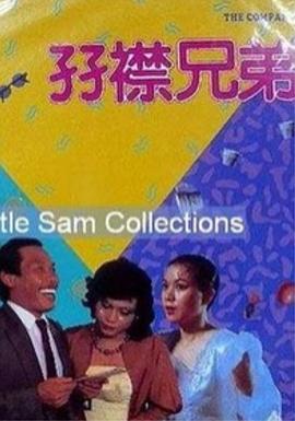 视频福利在线