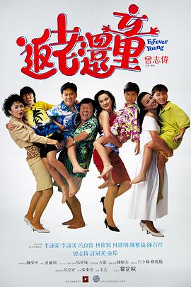 制服丝袜影音