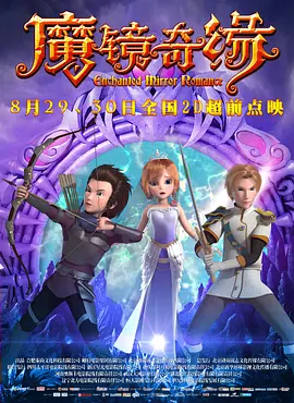 久久精品无码一区二区三区