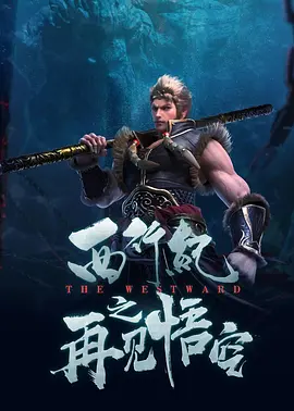 久热国产精品视频