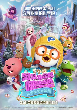 日韩欧美国产中文字幕