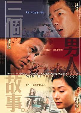 日韩精品亚洲人成在线播放