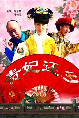 中文字幕在线视频在线看