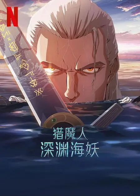 亚洲成人一区二区