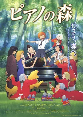 日本377p