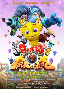 免费乱理伦片2021