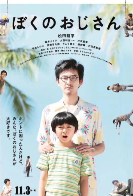 国产欧美高清