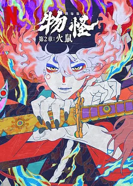 69色堂