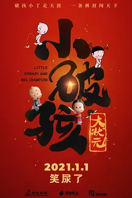 日韩在线欧美高清一区