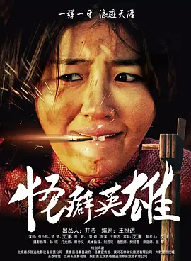 日本免费www