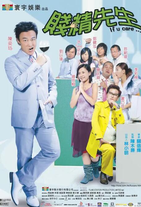 自卫的女人