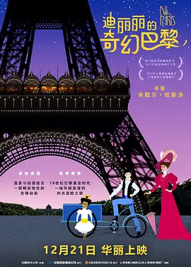 歌厅拍摄性拍摄