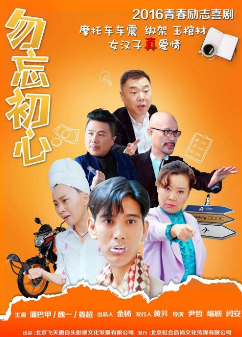 欧美日韩在线播放三区四区