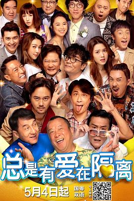 国产精品入口在线看麻豆