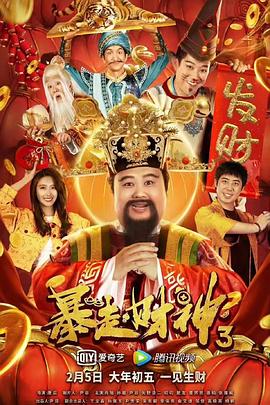 夫妇交换性3中文字幕