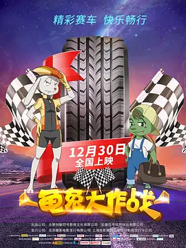 蜜臀久久久99精品久久久久久