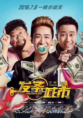 高清不卡一区二区