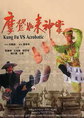 在线观看小毛片