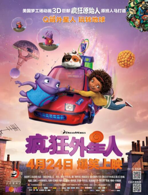 9420免费高清在线观看国语