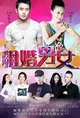 天堂成人av