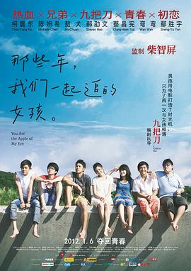 国内精品久久久久久久星辰影视