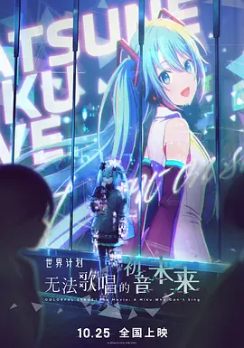 五月婷婷六月激情