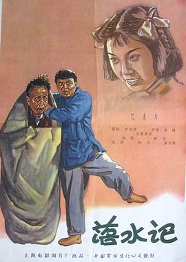 欧美一区二区三区在线视频