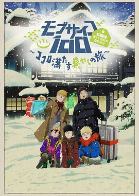 极情综合网