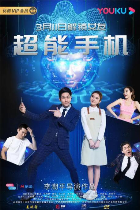 五月婷婷丁香六月