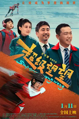 特一级黄