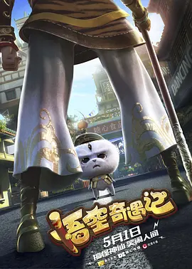 国产精美视频