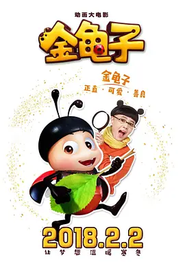 在线国产毛片