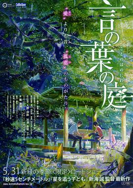最新最近中文字幕