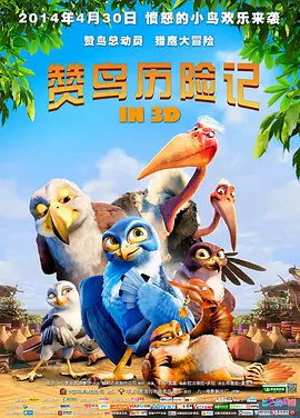 国产一区二区在线免费观看