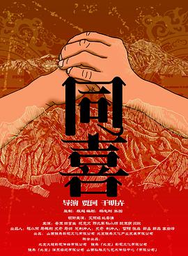 99伊人网