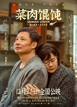 花之告白