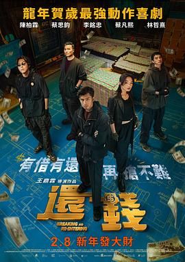 枫散易感期文