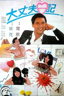国产自在自线午夜精品视频