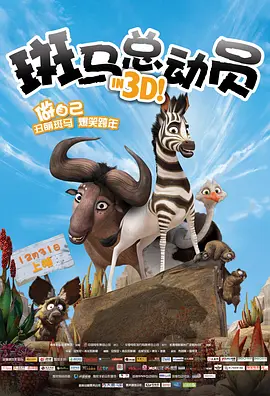欧美少妇性性性