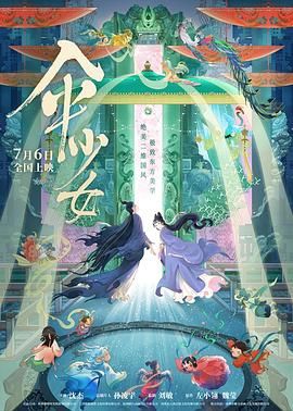 成人久久18免费网站